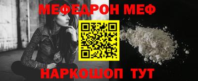 jwh Ипатово