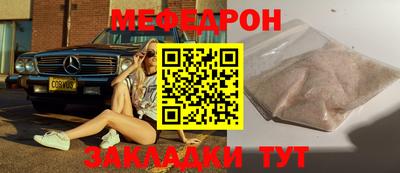 jwh Ипатово