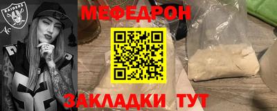 кокаин премиум Ирбит