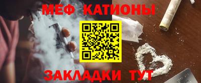 кокаин Кандалакша