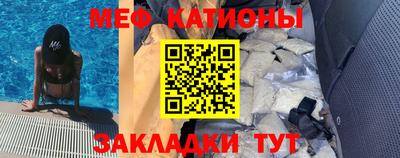 кокаин премиум Ирбит