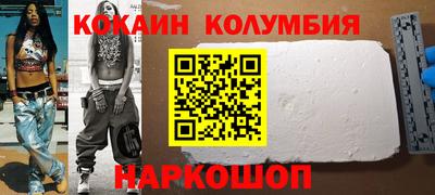 jwh Ипатово