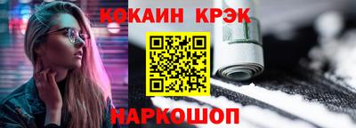 jwh Ипатово