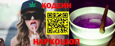 кокаин премиум Ирбит