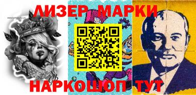 кокаин премиум Ирбит
