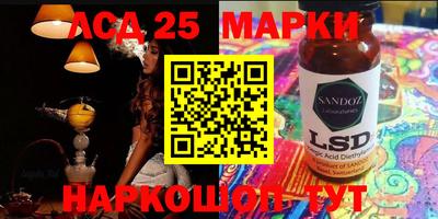 дживик Камышлов