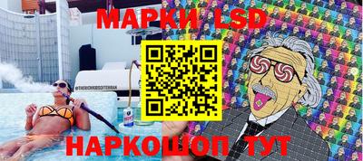 jwh Ипатово