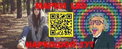 кокаин перу Канаш