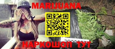 кокаин перу Канаш