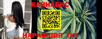 кокаин премиум Ирбит
