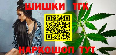 кокаин премиум Ирбит