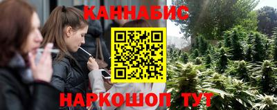 ALPHA-PVP Изобильный
