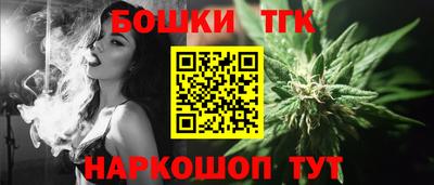 jwh Ипатово