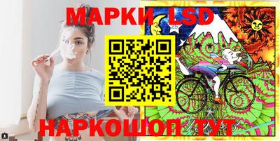 jwh Ипатово