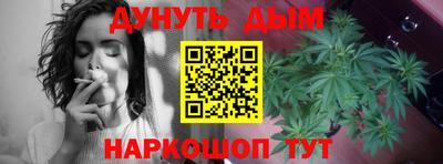 jwh Ипатово