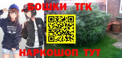 jwh Ипатово