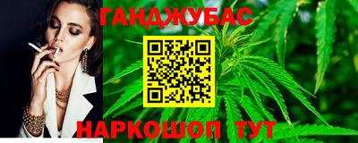 ALPHA-PVP Изобильный