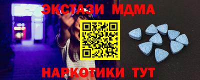 кокаин премиум Ирбит