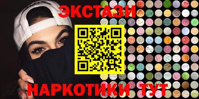jwh Ипатово