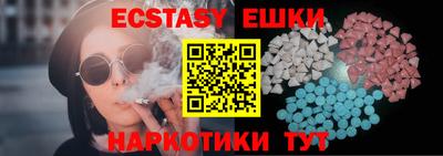 дживик Камышлов