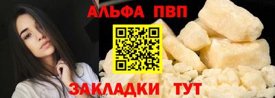 jwh Ипатово