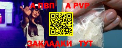 jwh Ипатово