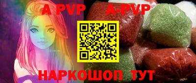 кокаин премиум Ирбит
