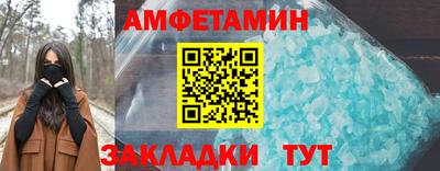 кокаин Кандалакша