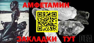 кокаин премиум Ирбит