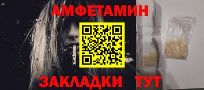jwh Ипатово