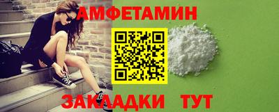 ALPHA-PVP Изобильный
