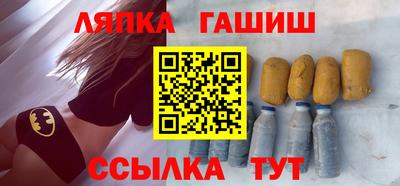 дживик Камышлов