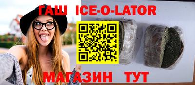 ALPHA-PVP Изобильный