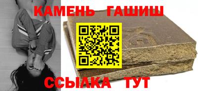 кокаин премиум Ирбит