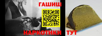 кокаин Кандалакша