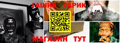кокаин премиум Ирбит