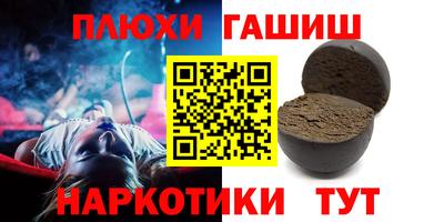 ALPHA-PVP Изобильный