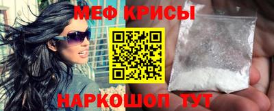 ALPHA-PVP Изобильный