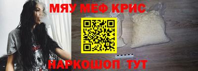 кокаин Кандалакша