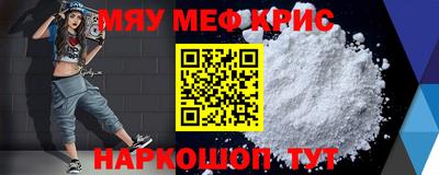 дживик Камышлов